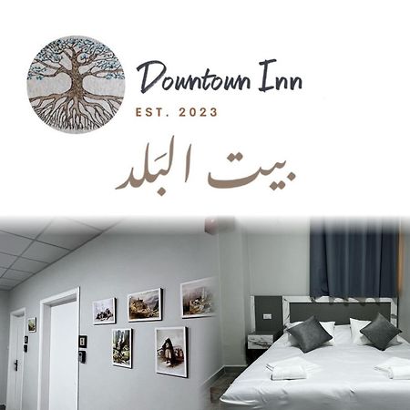 Downtown Inn مادابا المظهر الخارجي الصورة