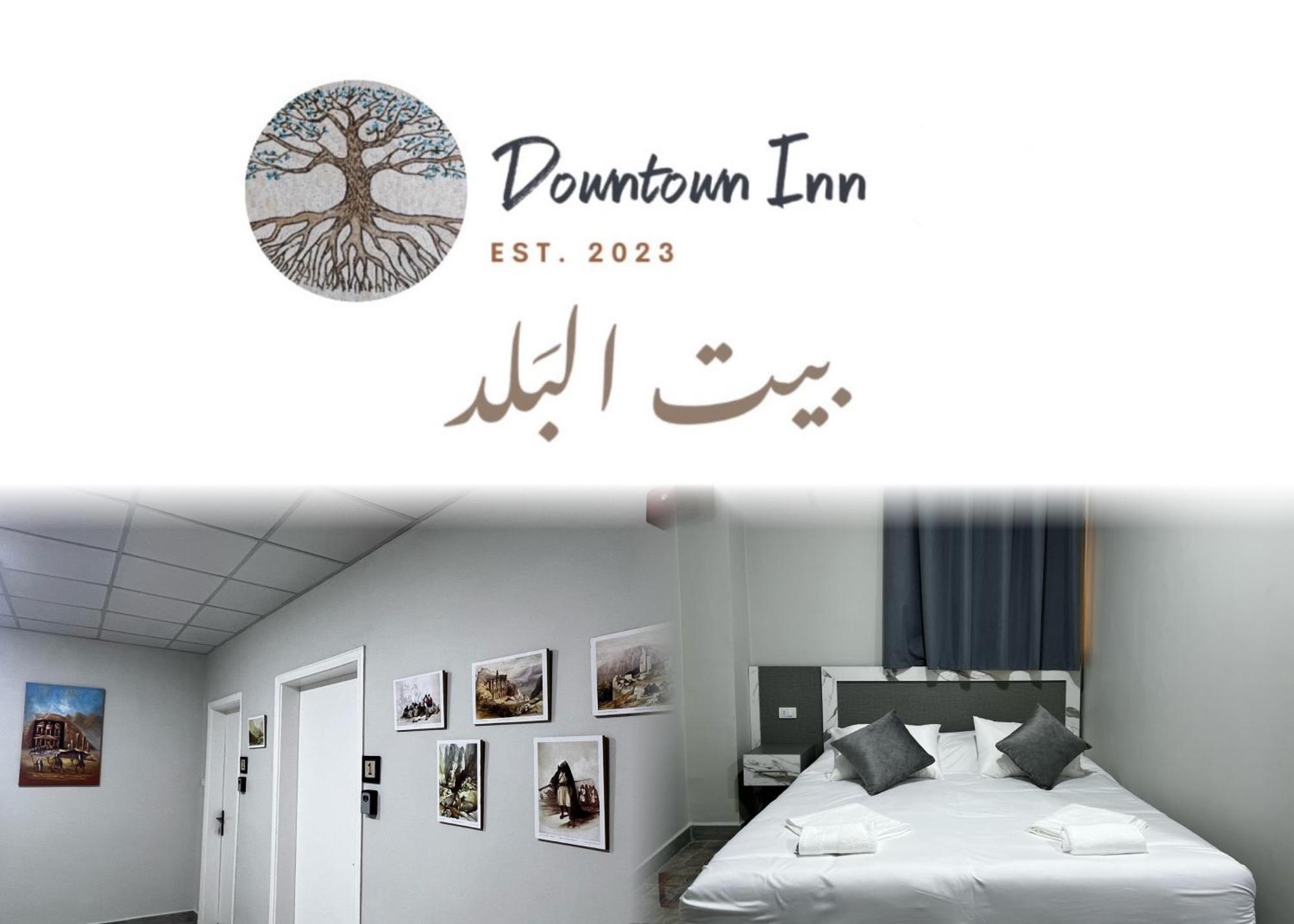 Downtown Inn مادابا المظهر الخارجي الصورة