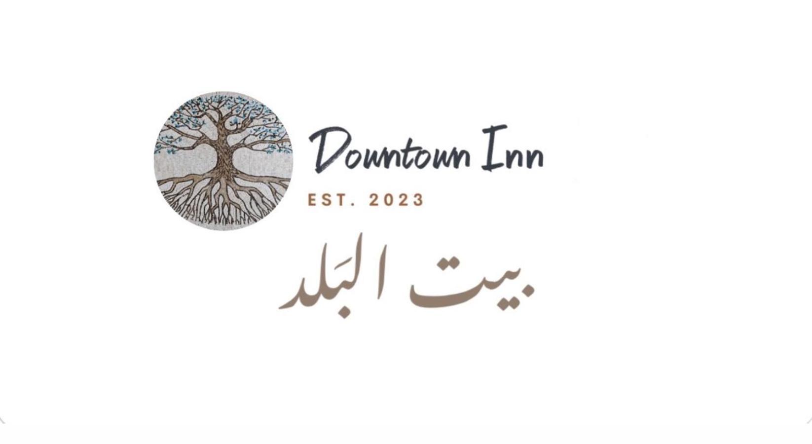 Downtown Inn مادابا المظهر الخارجي الصورة